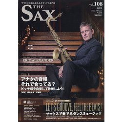 The SAX (ザ・サックス) 2022年 04月号 [雑誌]