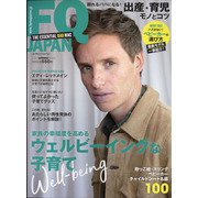 FQ JAPAN (エフキュージャパン) 2022年 04月号 [雑誌]