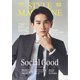 AERA STYLE MAGAZINE 2022年 4/1号 [雑誌]