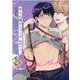 キミは僕のミューズ(Ｈ＆Ｃ　Ｃｏｍｉｃｓ－ｉＨｅｒｔＺシリーズ００８) [コミック]