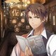 泰勇気／文豪とアルケミスト 朗読CD 第二十一弾 「佐藤春夫」