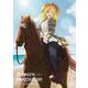 LoveLive!Sunshine!! Aqours magazine ～OHARA MARI～ [ムックその他]