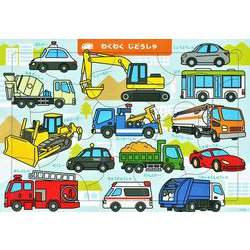 わくわく　じどうしゃ　１５ピース(頭のいい子を育む　ジグソー知育パズル) [絵本]