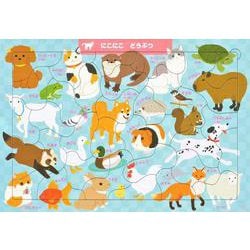 にこにこ　どうぶつ　３５ピース(頭のいい子を育む　ジグソー知育パズル) [絵本]