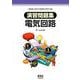 演習問題集　電気回路 [単行本]