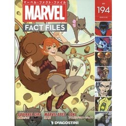 マーベル・ファクト・ファイル 2022年 3/22号(194) [雑誌]