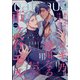 gateau(ガトー) 2022年 04月号 [雑誌]