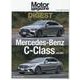 Motor Magazine DIGEST|Mercedes（Motor Magazine Mook） [ムックその他]