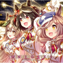 『ウマ娘 プリティーダービー』WINNING LIVE 05