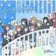 虹ヶ咲学園スクールアイドル同好会／夢が僕らの太陽さ (TVアニメ『ラブライブ!虹ヶ咲学園スクールアイドル同好会』2期 エンディング主題歌)
