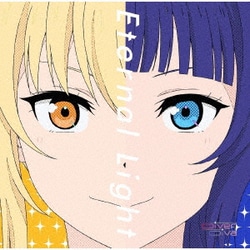 DiverDiva／Eternal Light (TVアニメ『ラブライブ!虹ヶ咲学園スクールアイドル同好会』2期 第4話挿入歌)