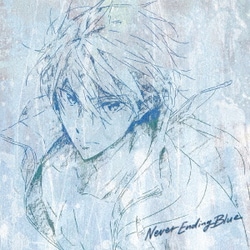 加藤達也／『劇場版 Free!-the Final Stroke-』後編オリジナルサウンドトラック Never Ending Blue