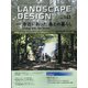 LANDSCAPE DESIGN (ランドスケープ デザイン) 2022年 04月号 [雑誌]