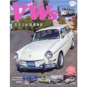 LET'S PLAY VWs VOL.60 [ムックその他]