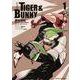 新装版 ＴＩＧＥＲ ＆ ＢＵＮＮＹ　（１）<1>(角川コミックス・エース) [コミック]