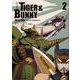 新装版 ＴＩＧＥＲ ＆ ＢＵＮＮＹ　（2）<2>(角川コミックス・エース) [コミック]
