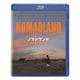 ノマドランド [Blu-ray Disc]