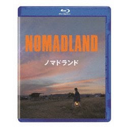 ノマドランド [Blu-ray Disc]