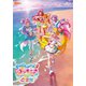 トロピカル～ジュ!プリキュア感謝祭 [Blu-ray Disc]