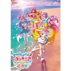 トロピカル～ジュ!プリキュア感謝祭 [Blu-ray Disc]