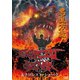エクソシスト・シャーク [DVD]