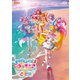 トロピカル～ジュ!プリキュア感謝祭 [DVD]