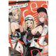 アズールレーン コミックアンソロジー Breaking!!　VOL.8<8>(DNAメディアコミックス) [コミック]