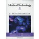Medical Technology (メディカル テクノロジー) 2022年 03月号 [雑誌]