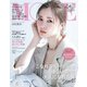 MORE (モア) 2022年 04月号 [雑誌]