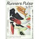 RunnersPulseMagazine 2022年 04月号 [雑誌]
