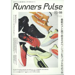 RunnersPulseMagazine 2022年 04月号 [雑誌]