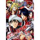 ジャンプ SQ. (スクエア) 2022年 04月号 [雑誌]