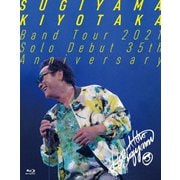 SUGIYAMA KIYOTAKA Band Tour 2021 Solo Debut 35th Anniversary