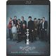 ヤクザと家族 The Family [Blu-ray Disc]