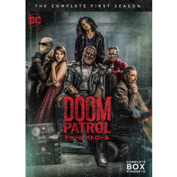 ドゥーム・パトロール <シーズン1> DVD コンプリート・ボックス [DVD]