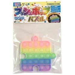 プッシュポップランド　パズル(プッシュポップランド) [ムックその他]