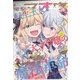 電撃マオウ 2022年 04月号 [雑誌]