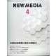 NEW MEDIA (ニューメディア) 2022年 04月号 [雑誌]