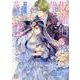 仮面伯爵は黒水晶の花嫁に恋をする１(FK comics) [コミック]