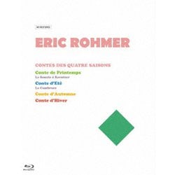 エリック・ロメール Blu-ray BOX Ⅲ ≪四季の物語≫ [Blu-ray Disc]