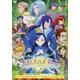 本好きの下剋上 司書になるためには手段を選んでいられません Vol.10 [DVD]