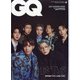 GQ JAPAN（ジーキュージャパン） 2022年 04月号 [雑誌]