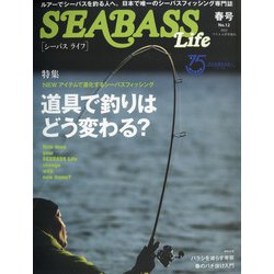 SEABASSLife 2022年 04月号 [雑誌]