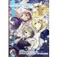 LoveLive！Daysラブライブ！総合マガジン 2022年 04月号 [雑誌]