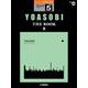 STAGEA アーチスト (5級) Vol.48 YOASOBI 『THE BOOK 2』 [単行本]