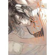 不倫条例～それでも、あなたは不倫しますか？～(Mosh! COMICS) [コミック]