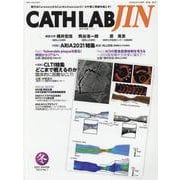 CATHLAB JIN Vol.5No.1（2022WINTER） [全集叢書]