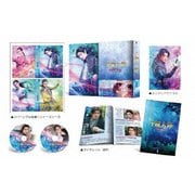 斗羅大陸～7つの光と武魂の謎～ Blu-ray BOX1
