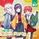 オンゲキシューターズ／ONGEKI Vocal Party 07
