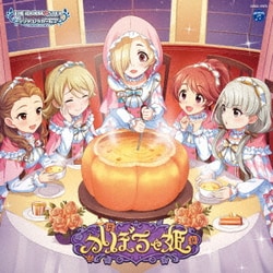THE IDOLM@STER CINDERELLA GIRLS STARLIGHT MASTER R/LOCK ON! 03 かぼちゃ姫